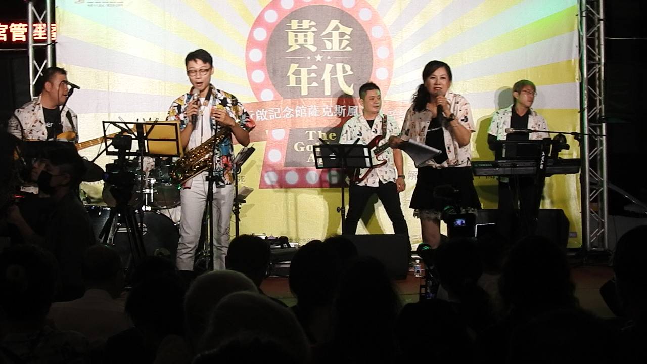 屏東新住民創意市集「舞出多元 看見文化 異國音樂饗宴」(圖:屏東縣政府 提供)