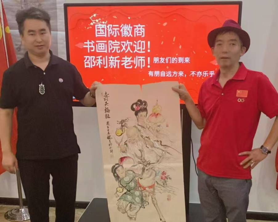 「月是故鄉明」2024兩岸(自貢)中秋聯誼晚會盛大啟幕