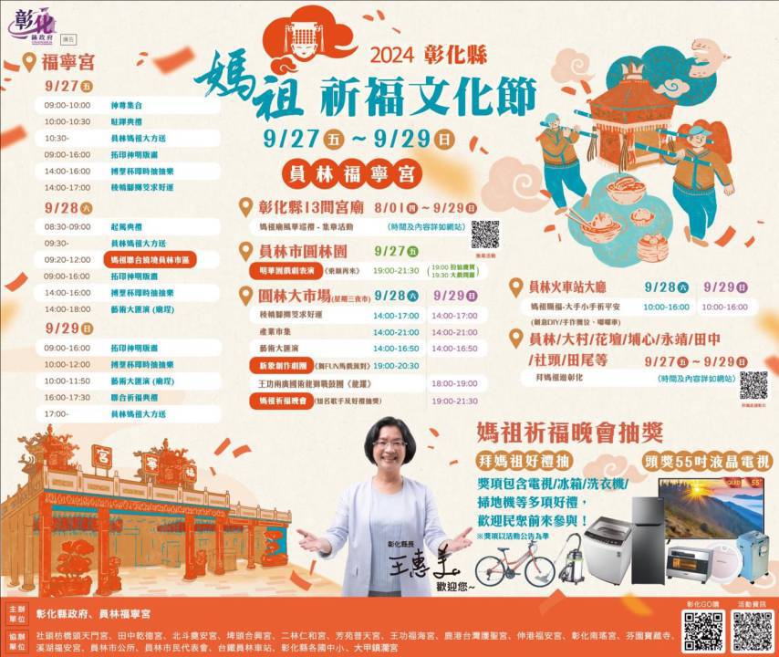 屏縣行動醫療團入幼兒園健檢 守護兒童健康(圖:屏東縣政府 提供)