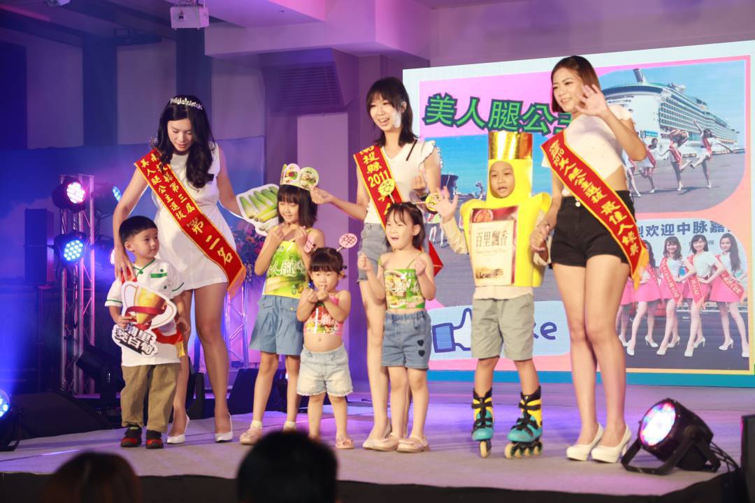 竹子之力 南投長者健康促進成果展