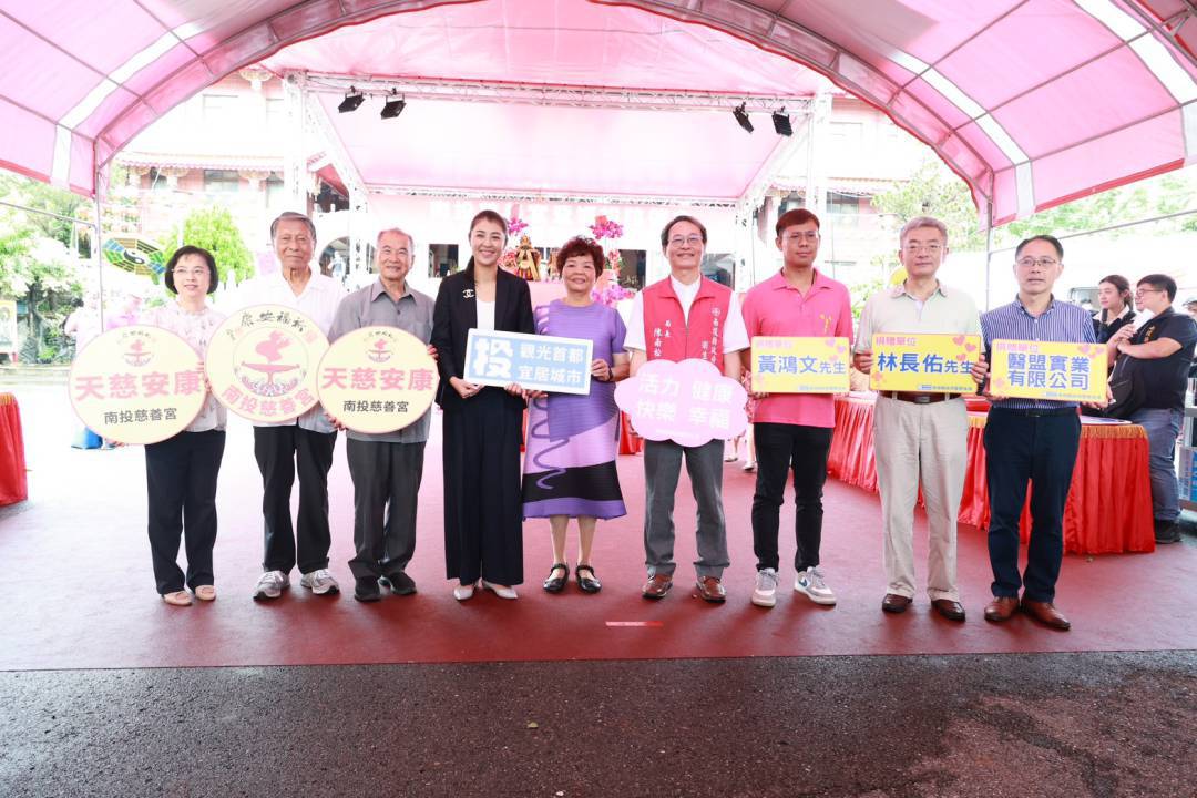 「豆花心連心」中秋晚會 兩岸學子共譜友誼新篇章