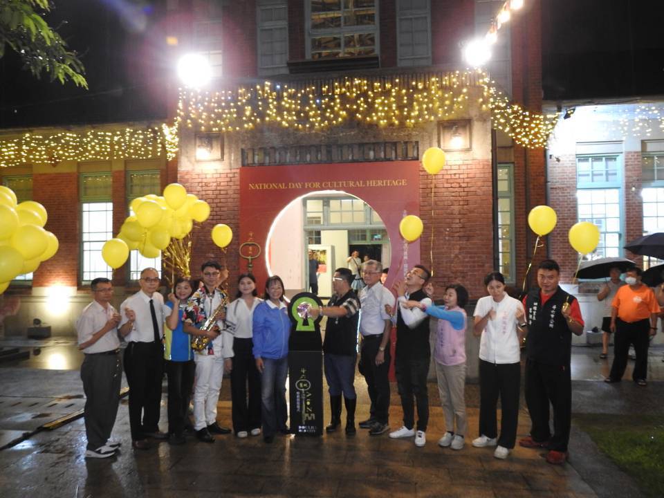 名間鄉農會舉辦2024年紅茶及紅龍果評鑑頒獎典禮(圖:南投縣政府 提供)