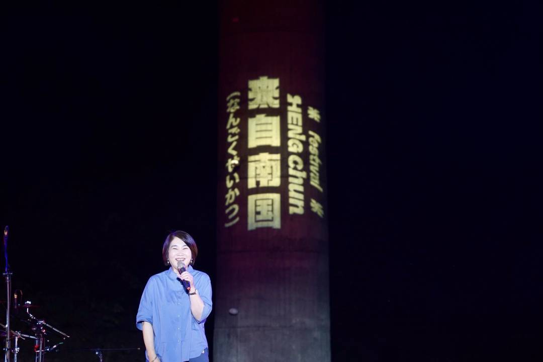 璀璨煙火點亮恆春半島 屏東南國生活節萬人湧入